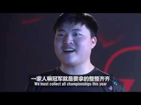 RNG vs iG Trash Talk | 2018 LPL Summer Final
