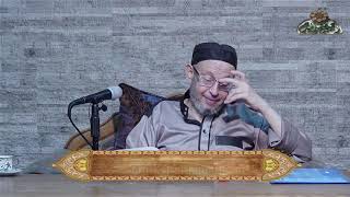 34   شروط النيه الأشباه والنظائر الشيخ أحمد الهجين الأزهري