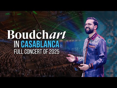 BOUDCHART - Concert Experience | Casablanca 2025