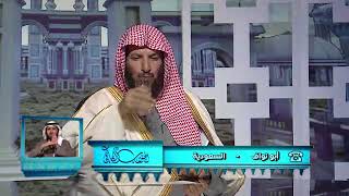 الجواب الكافي+معالي الشيخ أ د  سعد بن ناصر الشثري+23 12 2016+24 03 1438 image