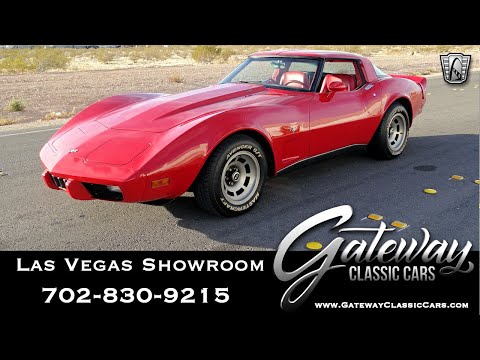 1979 Chevrolet Corvette (CC-1341933) for sale in O'Fallon, Illinois