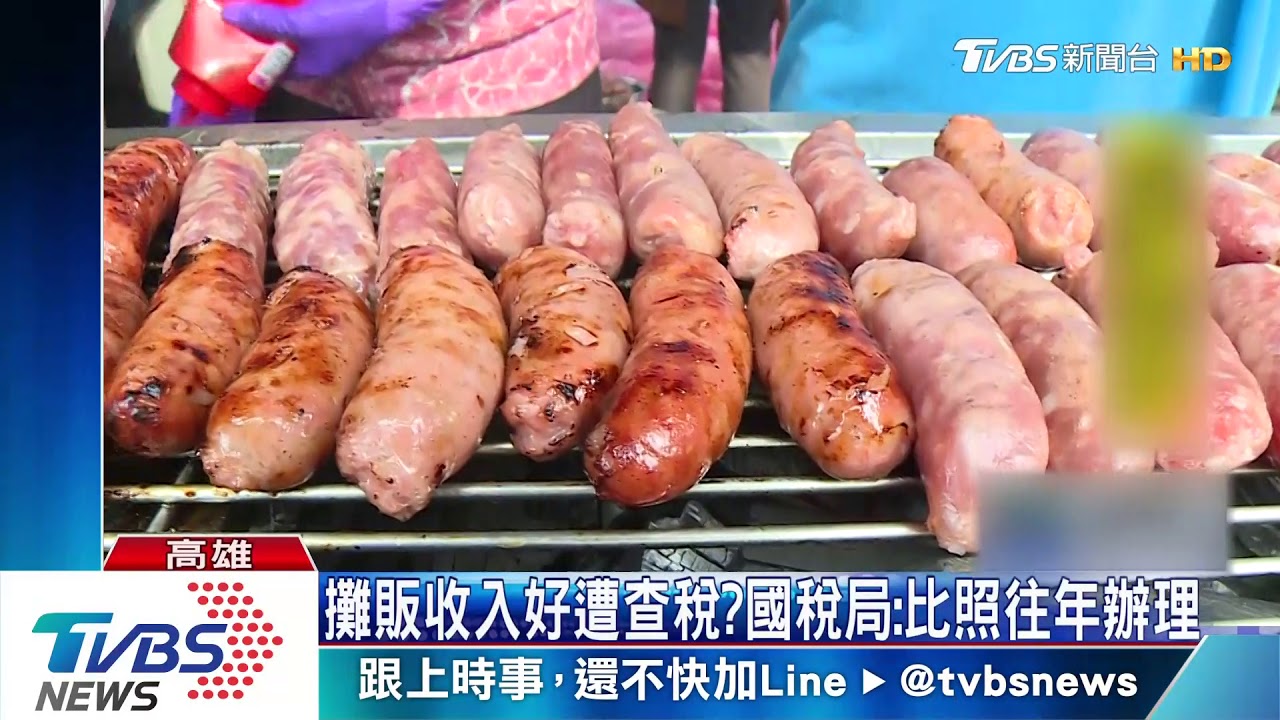 韓流帶動金流？　高雄ATM交易量創六都之冠