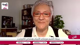 هل الابتعاد عن وسائل التواصل يحسّن النفسية فعلًا؟