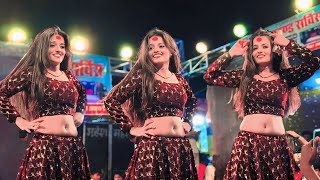 Download lagu #Arkestra | #माही_मनीषा आर्केस्टा डांस | DJ Bhojpuri | #Mahi Manisha| #Arkestra dance 2026 mp3 Download lagu #Arkestra | #माही_मनीषा आर्केस्टा डांस | DJ Bhojpuri | #Mahi Manisha| #Arkestra dance 2026 mp3