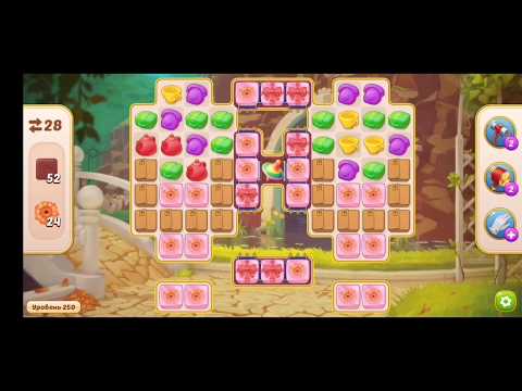 Family HOTEL 250 Level