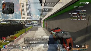 Apex Legends_20221027235045