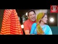 Amar Sonar Mayna | আমার সোনার ময়না পাখী | Comedy Video Song | Film&fun