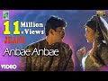Anbae Anbae Official Video | Full HD | Jeans | A.R.Rahman | Prashanth | Shankar | Vairamuthu