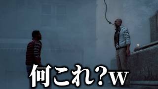 戦わなさすぎて静かすぎるホラゲー【サイレントヒル タウンフォール】