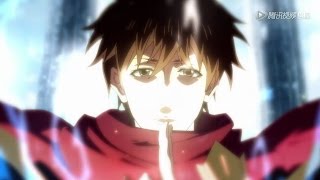 The King's AvatarAnime Trailer/PV Online