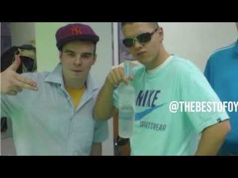 Kaz Bałagane - Biorę Co Mogę feat. Pjentak prodSkuty REUPLOAD