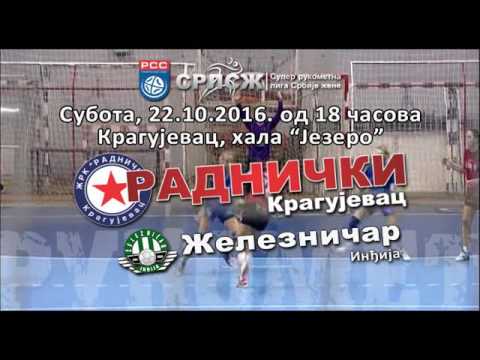 Radnički  - Železničar.Najava utakmice 6-og kola SRLS