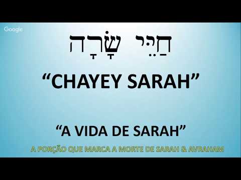 5779 [05] - Chayêy Sarah (a) - A Caverna do Casal