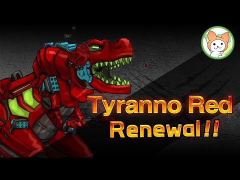 Combine! Dino Robot 1 - Tyranno Red Renewal