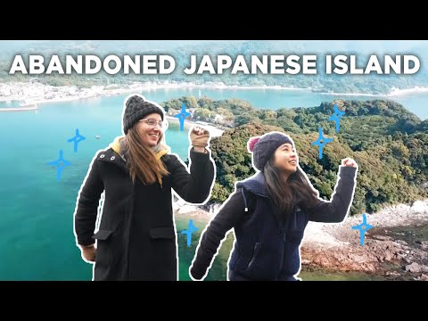 探索日本南部的荒涼天堂 (Exploring A Deserted Paradise in Southern Japan)