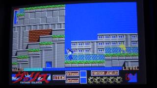 夢幻戦士ヴァリス: NEC PC-8801
