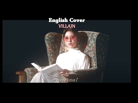 [English Cover] Villain (빌런) - Stella Jang (스텔라장)