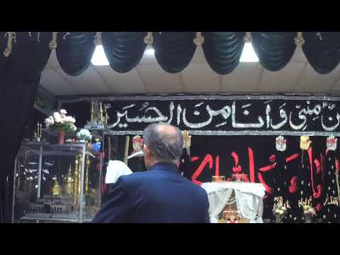 15th Safar Majlis- Astaana e Zehra, NJ - 9/23/21