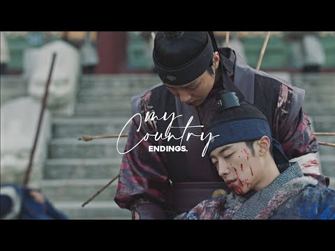 my country and its endings.