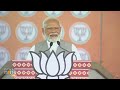 PM Modi Live | Public meeting in Junagadh, Gujarat | Lok Sabha Election 2024 | News9 - Video