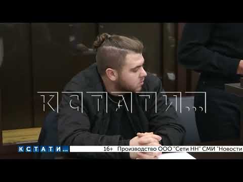 The driver responsible for the death of a teenager who went unnoticed by investigators for five y...