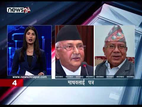 EVENING NEWS FATAFAT - NEWS24 TV