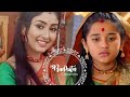 Handiya Se Rasgulla Rista Tera Mera