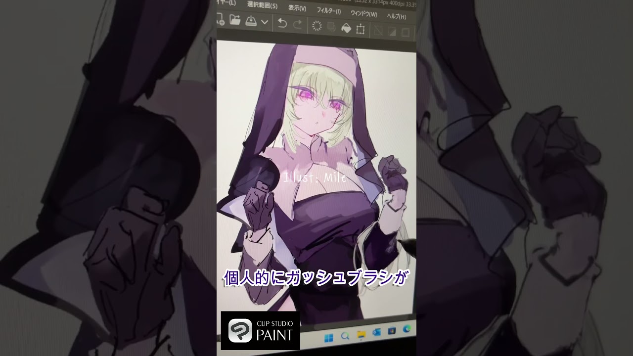 CLIP STUDIO PAINT を使ってオリキャラちゃんを描いてみた！【Illustration making 】#shorts