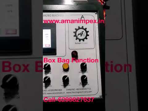 Garbage Bag Making Machine