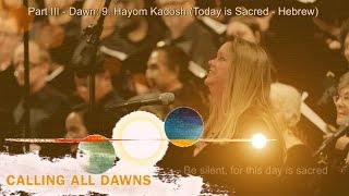 Christopher Tin - Hayom Kadosh performed by Angel City Chorale with Lyrics and Translation