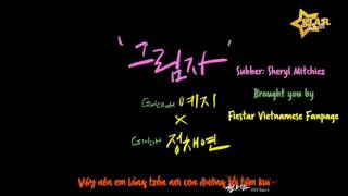 [STARTEAM][VIETSUB] Shadow 그림자 - Fiestar 피에스타 Yezi 예지, DIA 다이아 Chaeyeon 채연 (Wanted 원티드 OST Part 3)