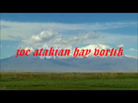 Joe Atakian Hay vortik