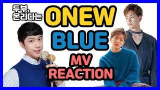 (ENG SUB)[ONEW of Shinee(샤이니 온유) 'BLUE'] MV리액션 - korean music video reaction｜wshonieTV