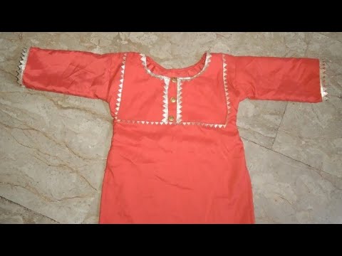 Kurti Cutting Karne Ka Tarika Sine Ka Tarika New Designer #mkpdesigner