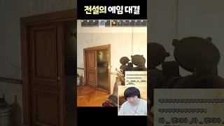 무서운 이야기 2 (Horror Stories 2, 2013) 무삭제 예고편 (Uncut Trailer)