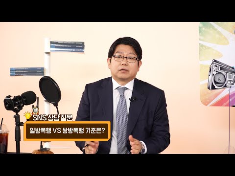 동영상 썸네일