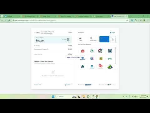 Chandanpur Diamond Jubilee 2026 Registration Tutorial | অনলাইন রেজিস্ট্রেশন গাইড