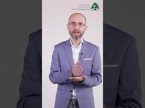 Video 40