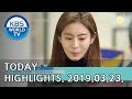 Today Highlights-Gag Concert/Immortal Songs2/My Only One E103-104[2019.03.23]