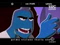 Osmosis Jones Promo Italia 1 2005