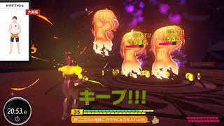 無言で日課のリングフィット【RFA】