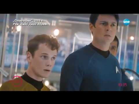 „На кафе” с Бен Крос (11.09.2018г.)