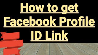 How to get Facebook Profile ID Link | Facebook link kaise share kare | Share Facebook Profile URL  |