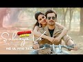 Ghabrana Nahi Hai Sohneya Ve Video Song Shuja Haider Nirmal Roy Saba Qamar Zahid Ahmed
