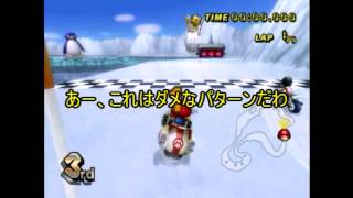【ゆっくり実況】マリカwiiで世界を狙うpart：2