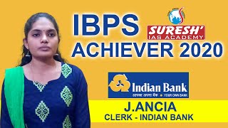 IBPS Achiever - 2020 | Ancia | Clerk | Indian Bank | Suresh IAS Academy