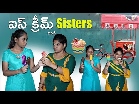 Ice Cream Home Paddu || Dharma Paddu 143