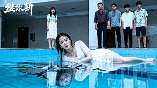 Since you never regarded me as a family member from the very beginning, why should I.. #250705ljB3