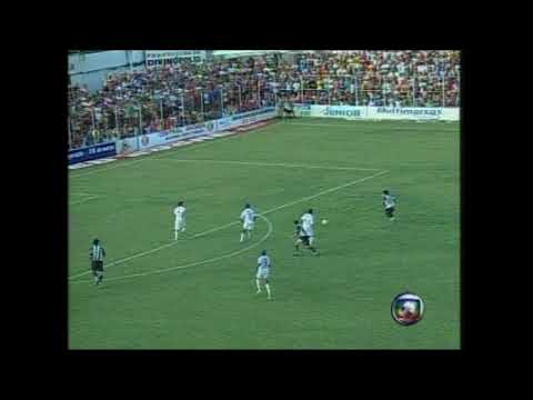 Guarani DIV 0x4 Atlético MG - Mineiro 2007