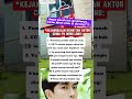 Inilah KEJ4NGGALAN Kem4t 4n Yu Meng Long Usut Tuntas Shortsviral Yumenglong